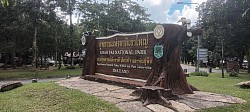 Khao Yai National Park Visitor Center