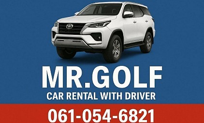 Private car hire with driver service Privilege paid