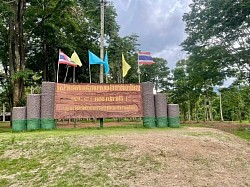 Khao Yai National Park, Pak Chong District