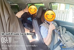 Hire a private car with driver for a family trip to Khao Yai and Pak Chong