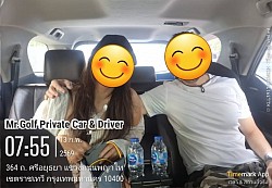 Private car rental with driver for convenient travel to Korat