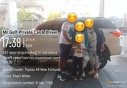 Private car with driver for sightseeing trips to other provinces