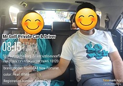 Private car hire service with driver in Bangkok