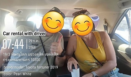 Hire a private, safe car from Bangkok for travel to other provinces