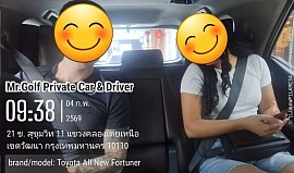 Hire a car with a driver from Bangkok to Kanchanaburi Travel safely