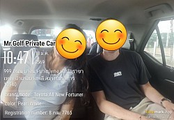 Private car hire service for out-of-town trips with professional drivers. Real customer testimonials show a comfortable journey