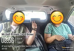 Private car rental with driver for a 1-2 day trip to Khao Yai