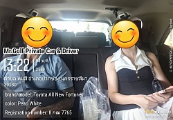 Hire a private car from Bangkok for a day trip to Khao Yai