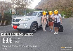 Private car with driver service for a round trip to Khao Yai