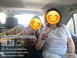 Private car hire service from Bangkok to Pattaya.