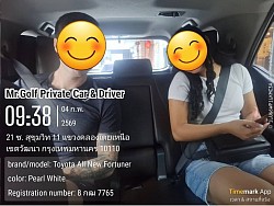 Hire a private car from Bangkok to Chiang Mai for a relaxing journey.