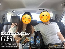Hire a private car with a trustworthy driver to Saraburi.