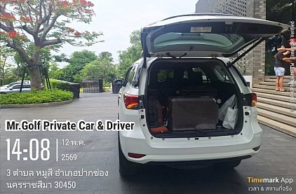 Hire a comfortable SUV for a trip to Khao Yai at an affordable price