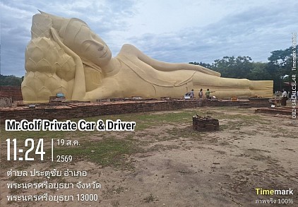 Large reclining Buddha statue in Ayutthaya, Thailand