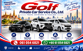 เช่ารถพร้อมคนขับ กับทีมงาน Mr.Golf