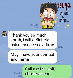 รีวิวจากThomas