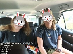 บริการเหมารถพร้อมคนขับ รับส่งสนามบิน สำหรับนักท่องเที่ยวต่างชาติ