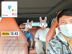 ลูกค้าใช้บริการเหมารถไปต่างจังหวัด พร้อมคนขับส่วนตัว