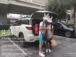 บริการรถเหมาพร้อมคนขับ