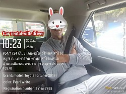 บริการเหมารถไปต่างจังหวัด พร้อมคนขับมืออาชีพ ลูกค้าใช้บริการจริง นั่งสบายตลอดการเดินทาง