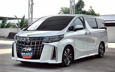 รถหรูอัลพาร์ด พร้อมคนขับ สำหรับผู้บริหาร มีระดับ นั่งสบาย พื้นที่กว้างขวาง