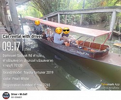 Damnoen Saduak Floating Market