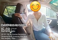 บริการรถเช่าพร้อมคนขับ รับลูกค้าเดินทางไปต่างจังหวัดจริง