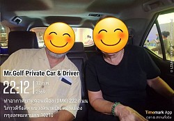 บริการรถรับ–ส่งถึงหน้าบ้านและจุดนัดหมาย ตรงเวลา ไม่ต้องต่อรถ