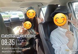 บริการรถรับส่งนักท่องเที่ยว นั่งสบาย ปลอดภัย