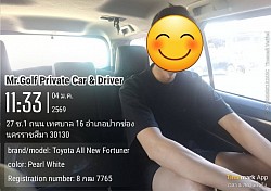 เหมารถไปต่างจังหวัด เหมาะสำหรับการเดินทางเป็นกลุ่ม รถสะอาด กว้างขวาง นั่งสบาย