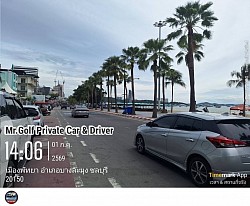 บริการรถพร้อมคนขับเที่ยวพัทยา ถนนเลียบชายหาดพัทยา จังหวัดชลบุรี