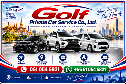 รถเช่าพร้อมคนขับ รถ SUV ส่วนตัว จากกรุงเทพ เดินทางปลอดภัยทั้งในเมืองและต่างจังหวัด โดยคุณกอล์ฟ