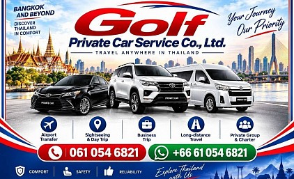 รถเช่าพร้อมคนขับ รถ SUV ส่วนตัว จากกรุงเทพ เดินทางปลอดภัยทั้งในเมืองและต่างจังหวัด โดยคุณกอล์ฟ